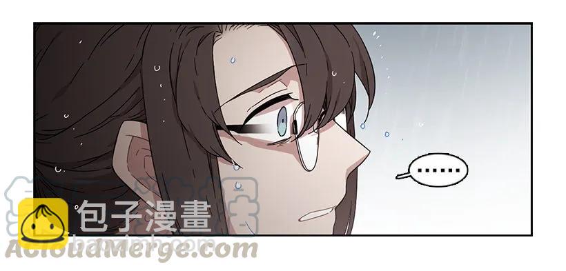他有资格-第155话
