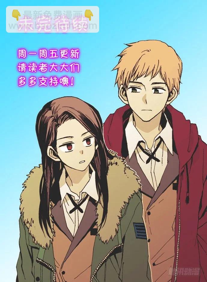 他有资格-第155话