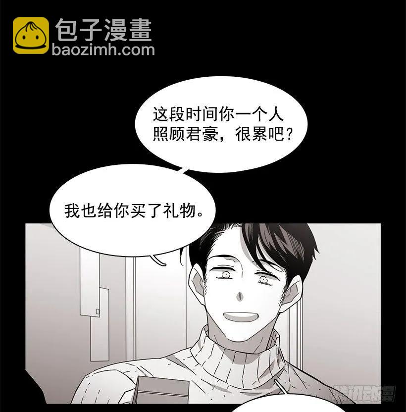 他有资格-第155话