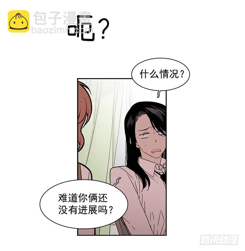 她无法回答(1/2)-第157话