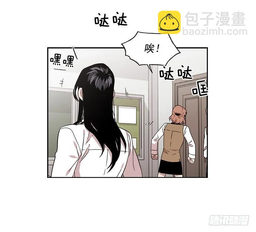 她无法回答(1/2)-第157话