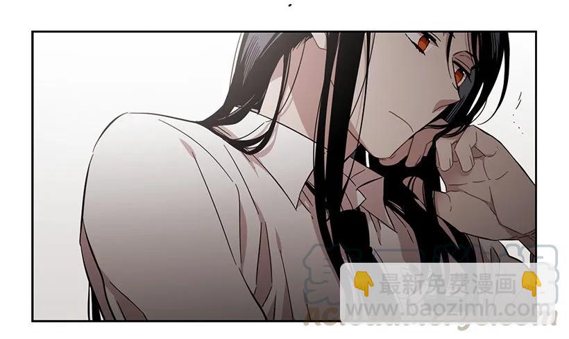 她无法回答(1/2)-第157话