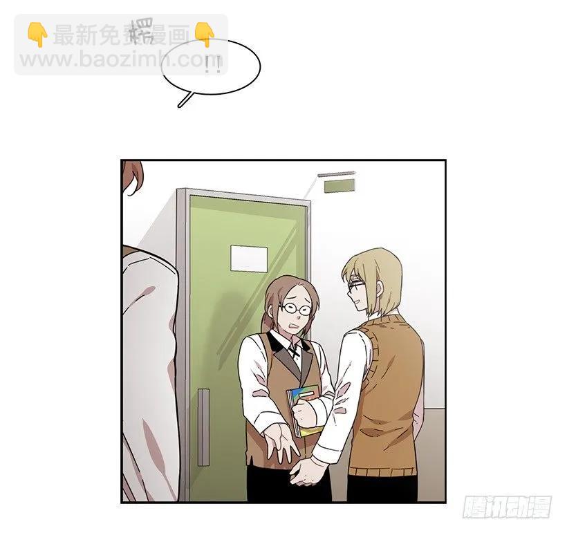 她无法回答(1/2)-第157话