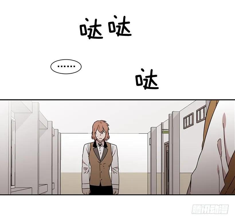 她无法回答(1/2)-第157话