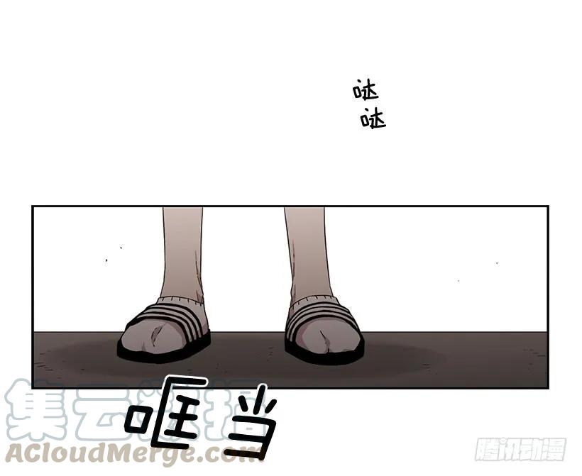她无法回答(1/2)-第157话
