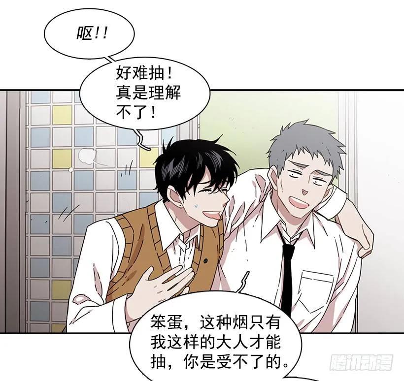 她无法回答(1/2)-第157话
