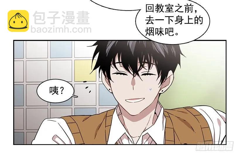 她无法回答(1/2)-第157话