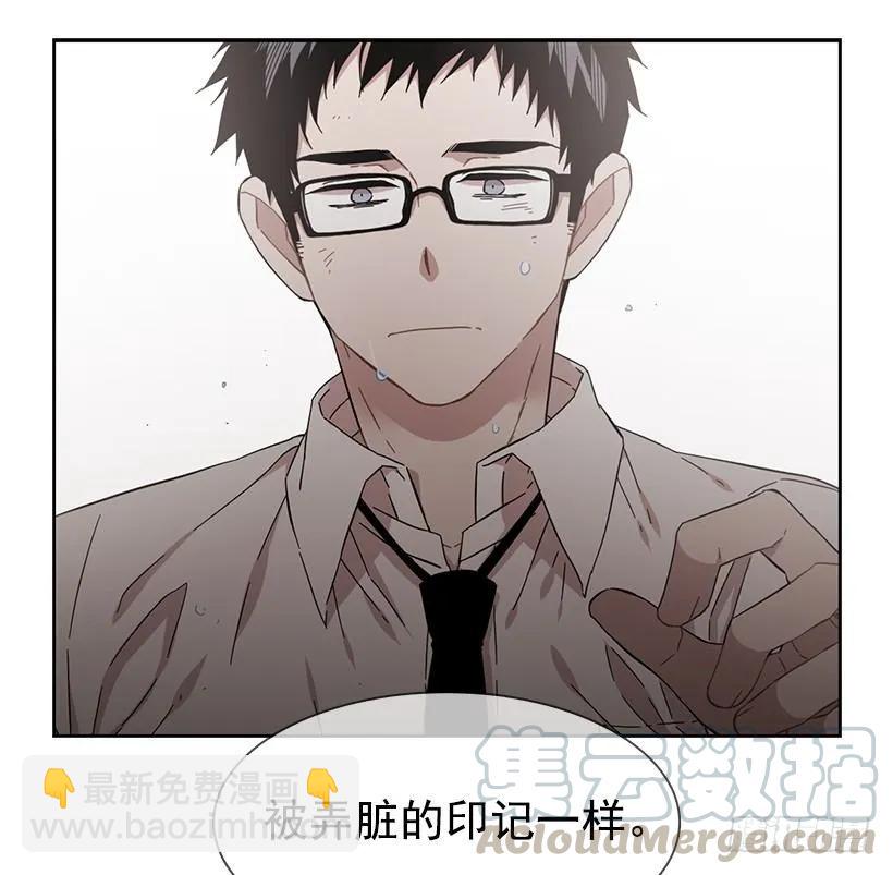 她对你而言就是那样的存在-第159话