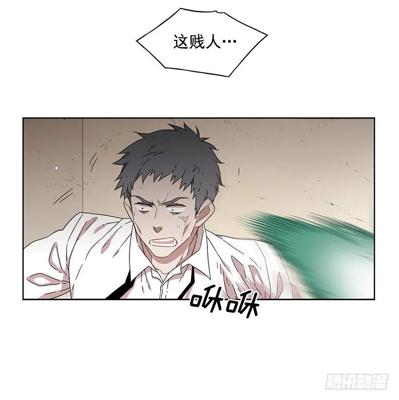 对他而言不值一提-第161话