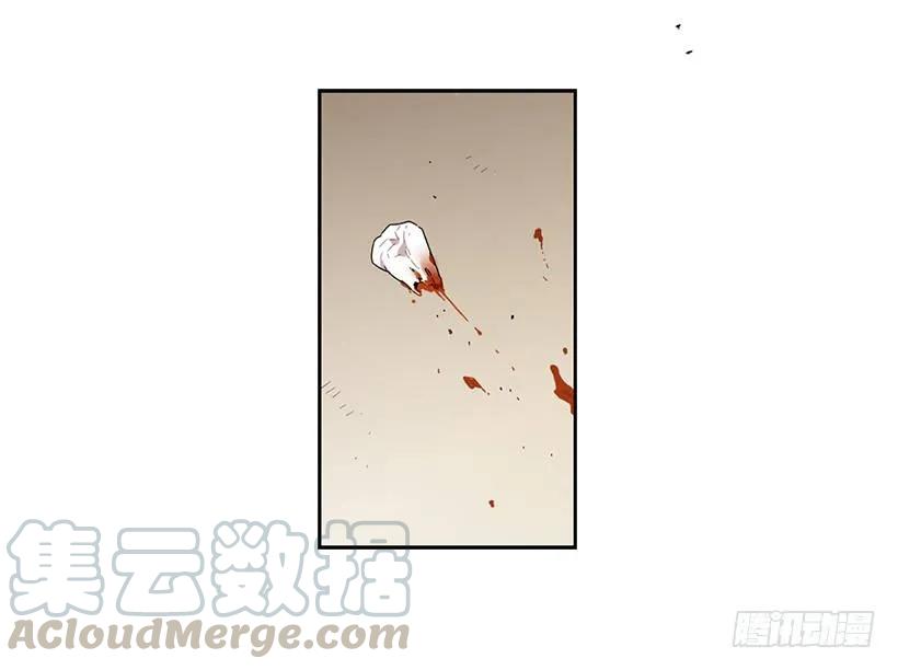 对他而言不值一提-第161话