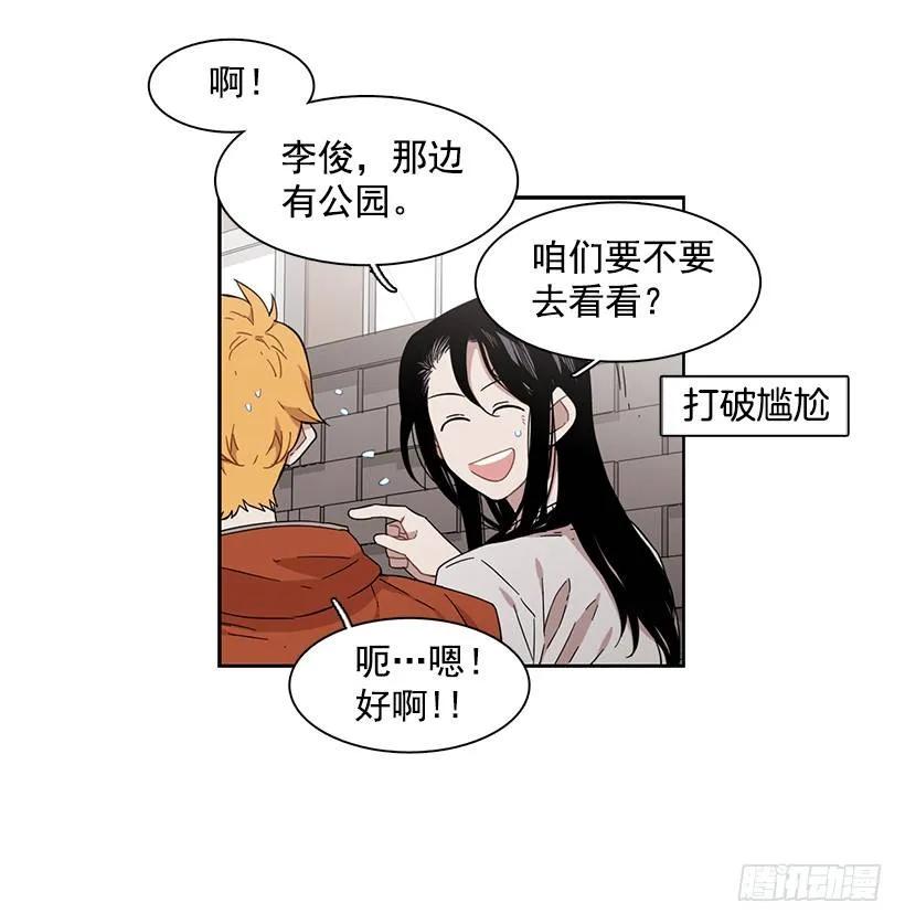 她在积累(1/2)-第163话
