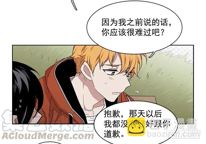 她在积累(1/2)-第163话