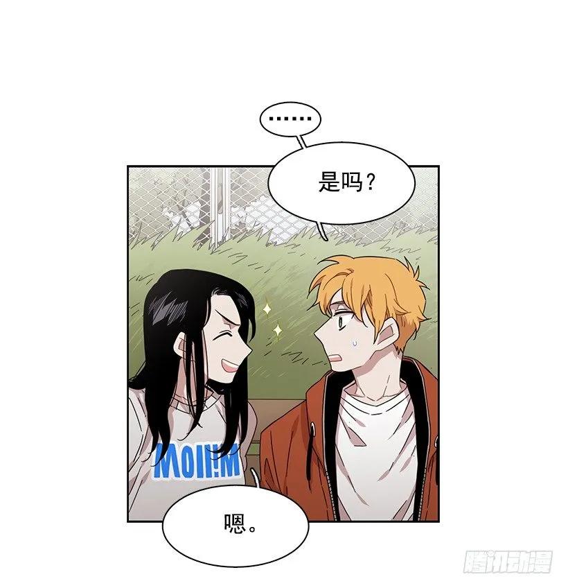 她在积累(1/2)-第163话