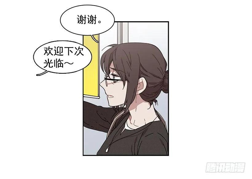 她在积累(1/2)-第163话