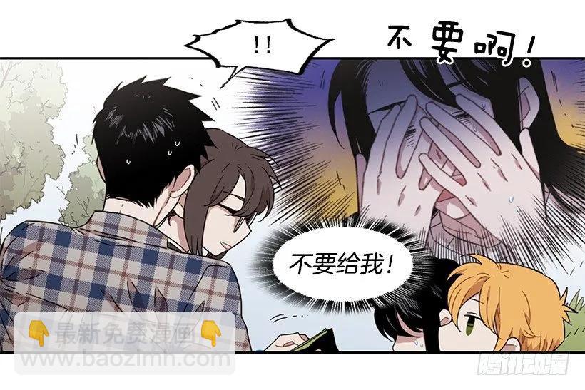 她在积累(1/2)-第163话