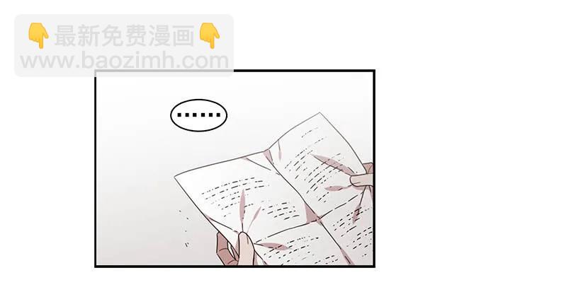 她在积累(1/2)-第163话