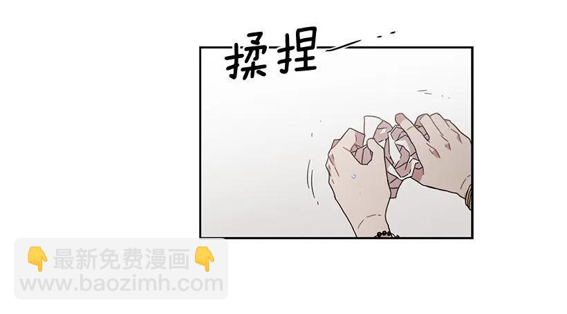 她在积累(1/2)-第163话
