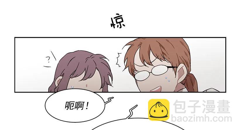 他开始了(1/2)-第167话