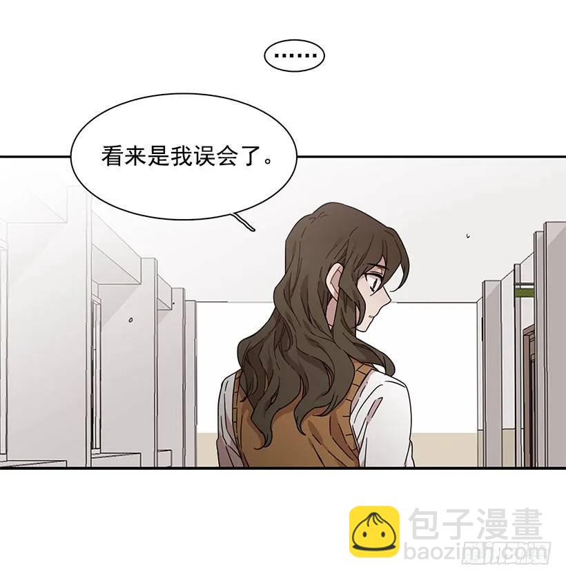 他开始了(1/2)-第167话