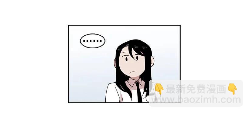 他开始了(1/2)-第167话