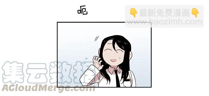 他开始了(1/2)-第167话