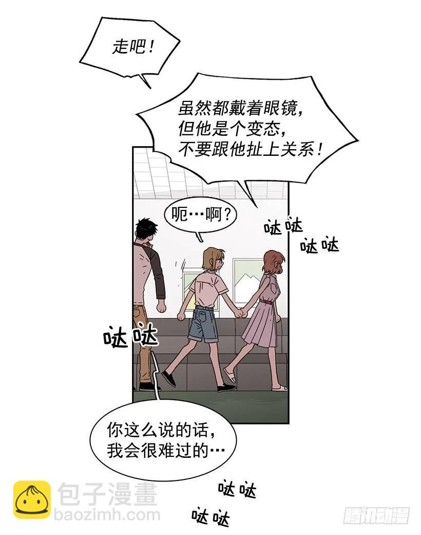 她要学习(1/2)-第169话