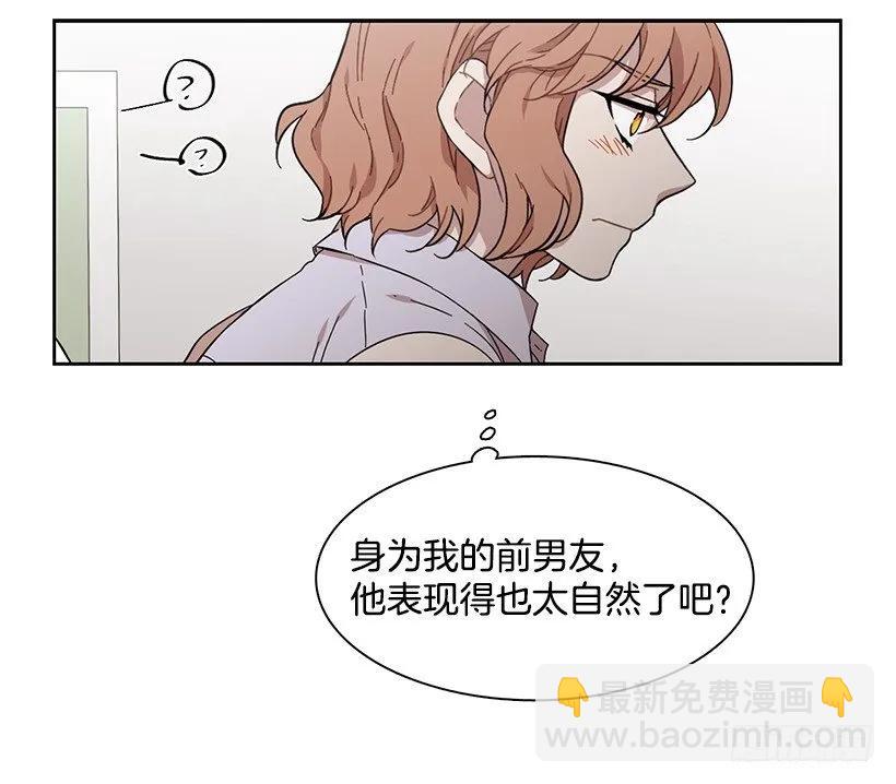 她要学习(1/2)-第169话