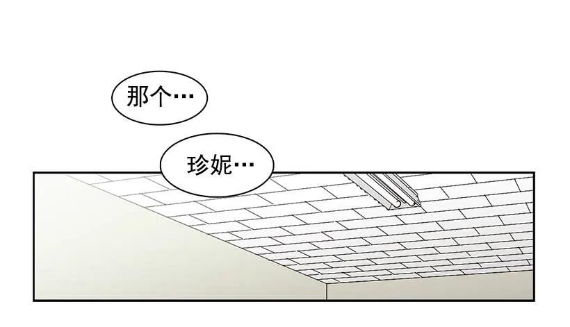 她要学习(1/2)-第169话