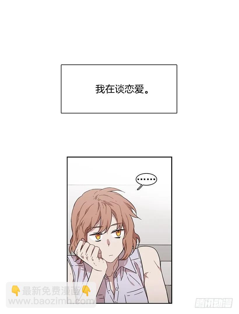 她要学习(1/2)-第169话