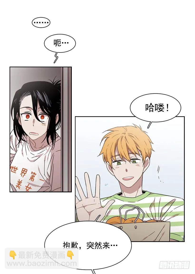 她要学习(1/2)-第169话