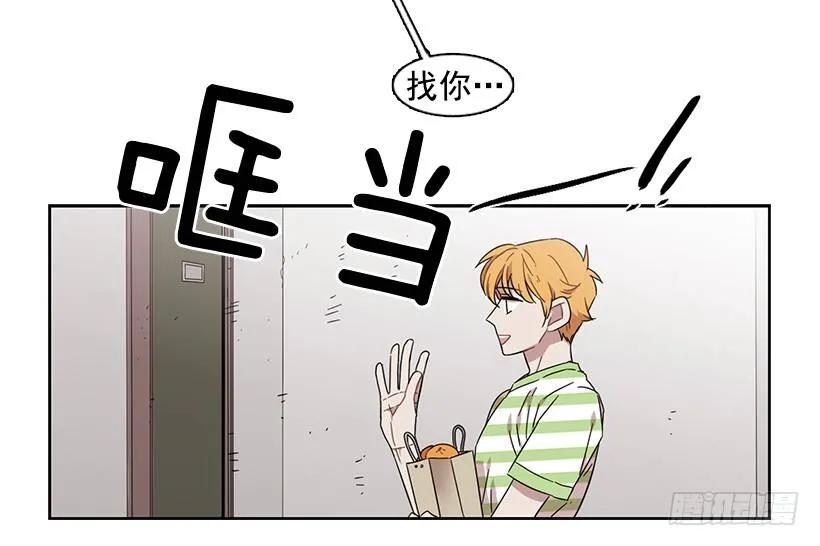 她要学习(1/2)-第169话