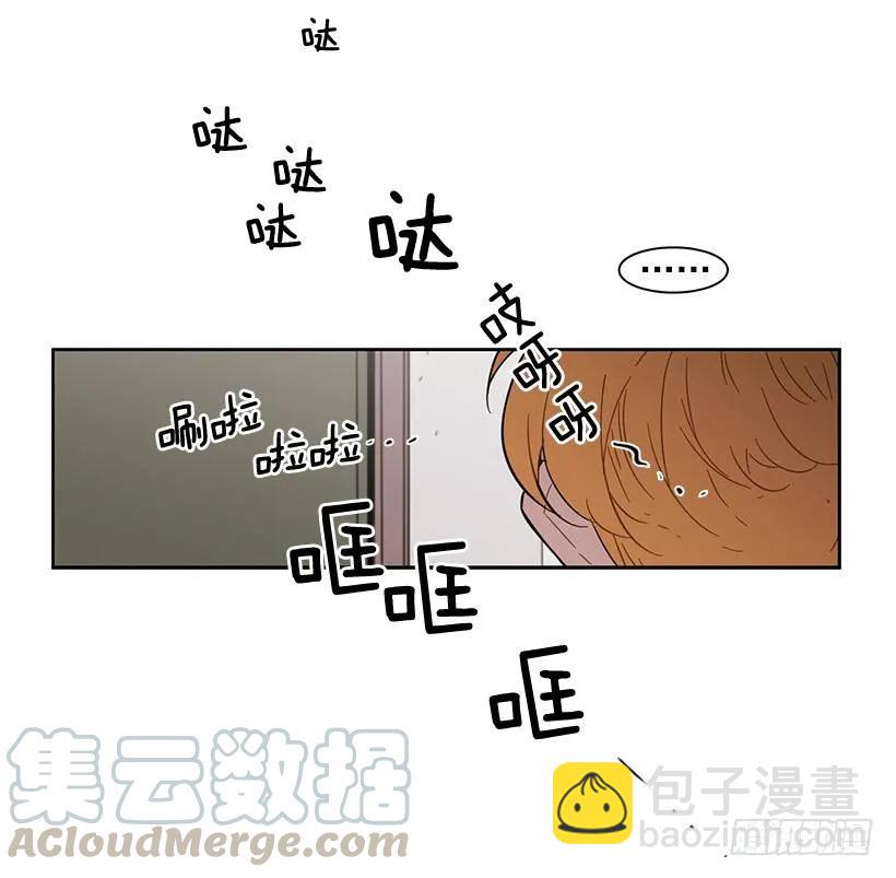 她要学习(1/2)-第169话