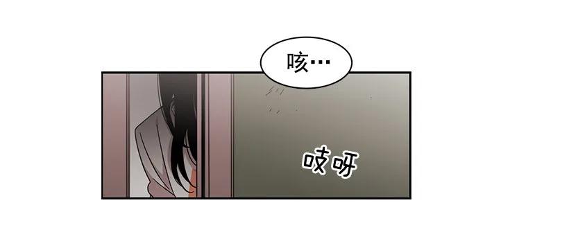 她要学习(1/2)-第169话