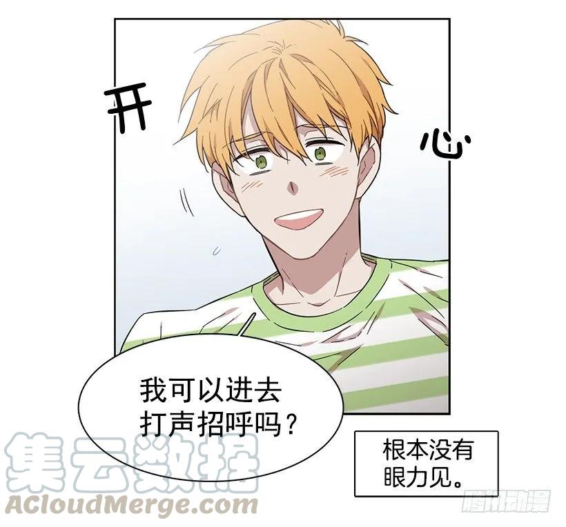 她要学习(1/2)-第169话