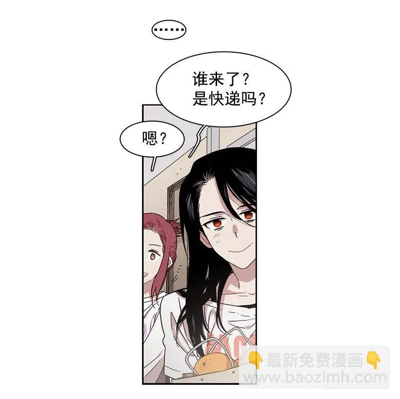 她要学习(1/2)-第169话