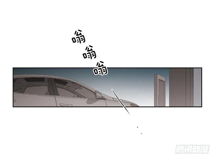 她要学习(1/2)-第169话