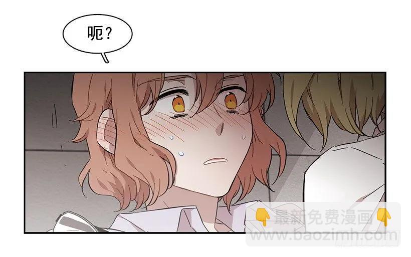 她要学习(1/2)-第169话