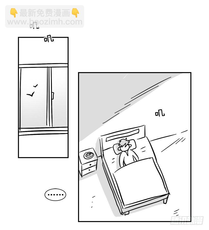 特别篇-第165话