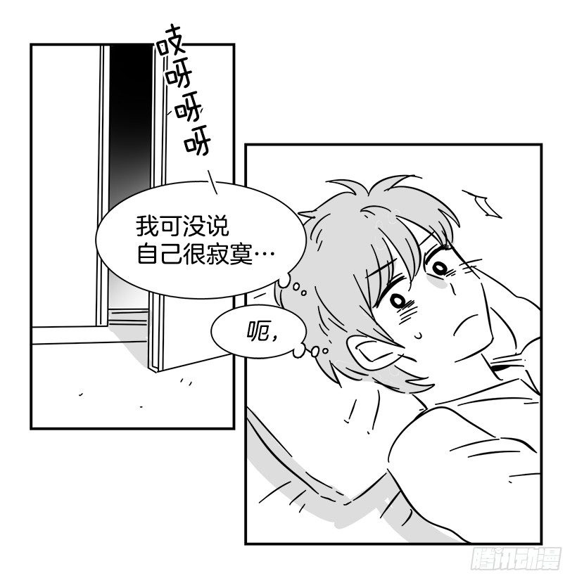 特别篇-第165话