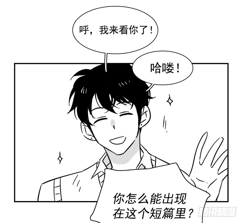 特别篇-第165话