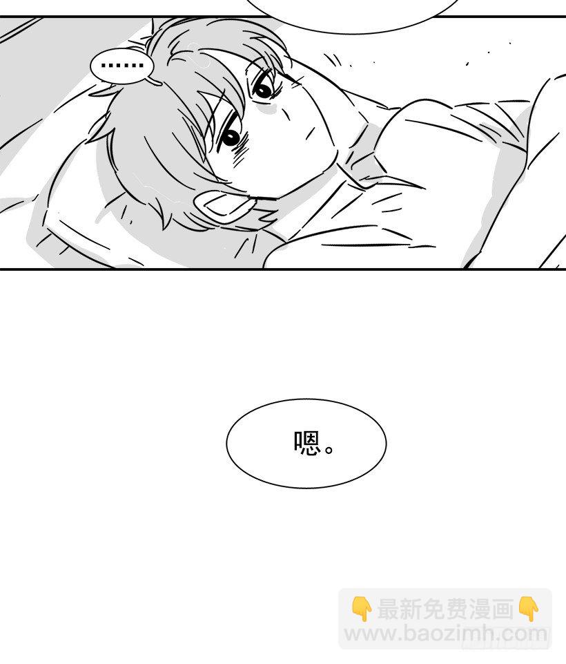 特别篇-第165话