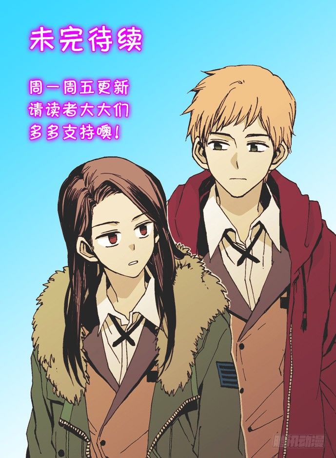 特别篇-第165话