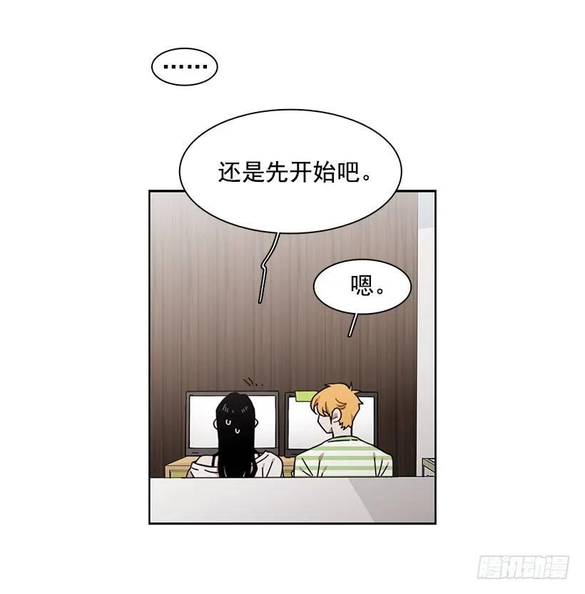她需要免费咨询(1/2)-第171话