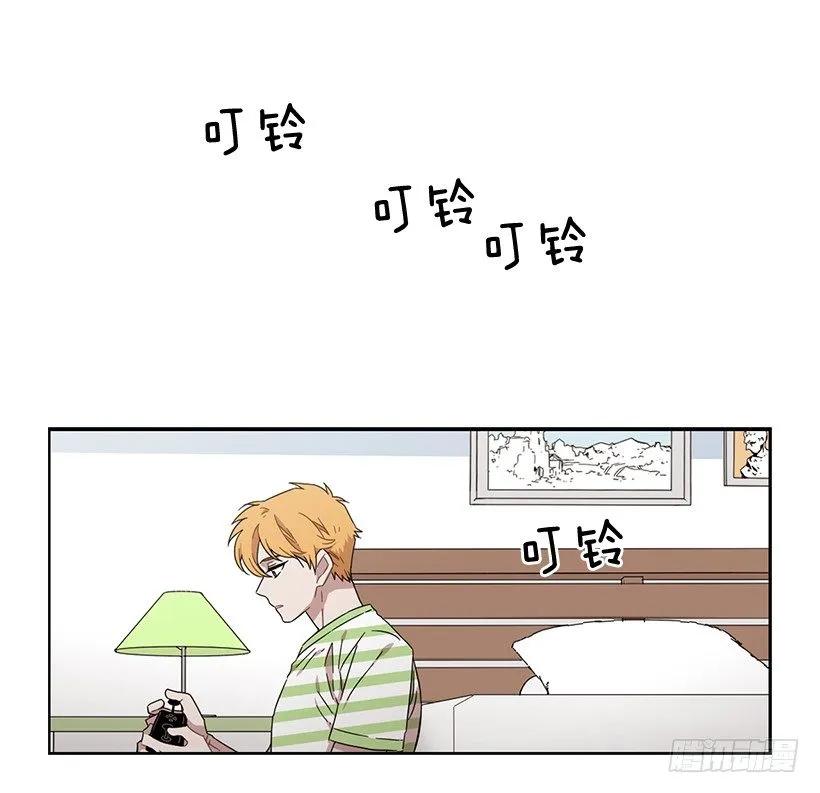 她需要免费咨询(1/2)-第171话