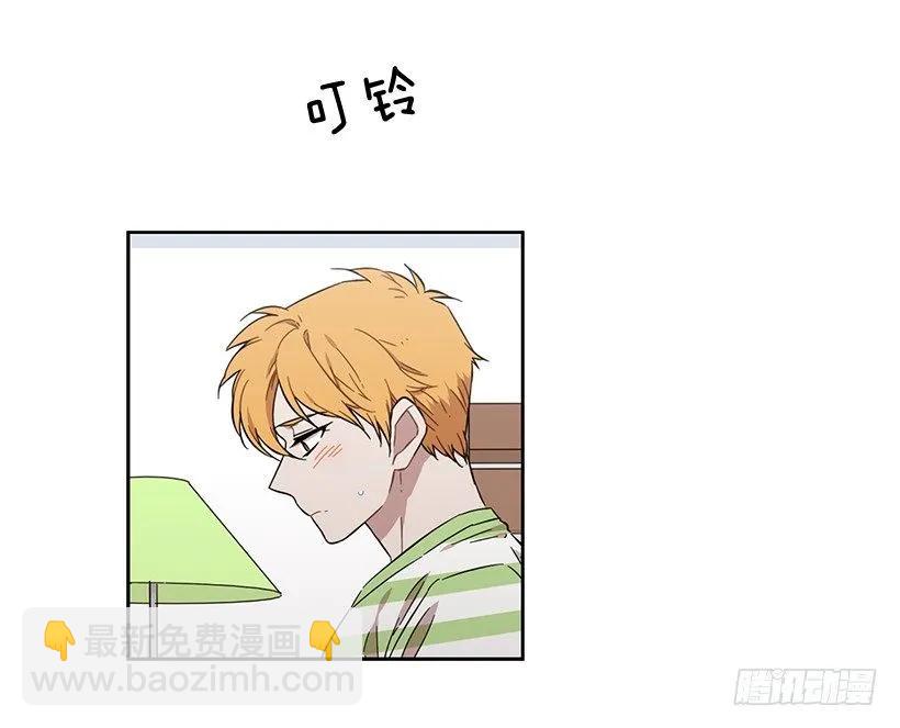 她需要免费咨询(1/2)-第171话