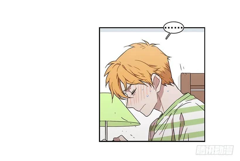 她需要免费咨询(1/2)-第171话