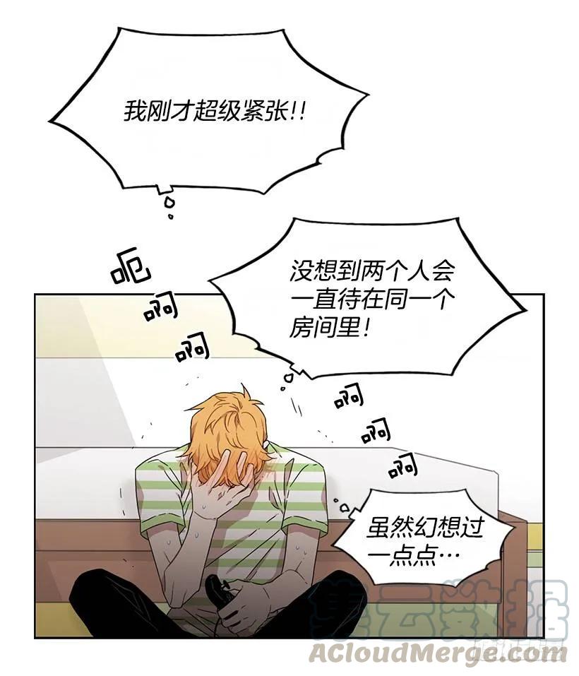 她需要免费咨询(1/2)-第171话