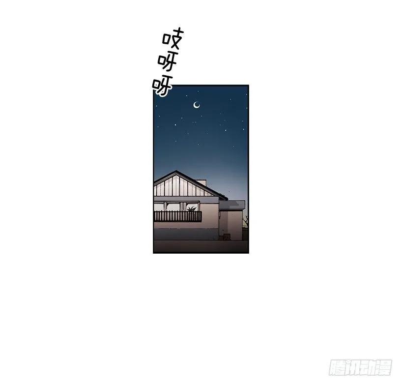 她需要免费咨询(1/2)-第171话