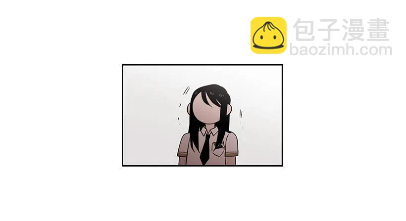 跟他很难相处-第173话