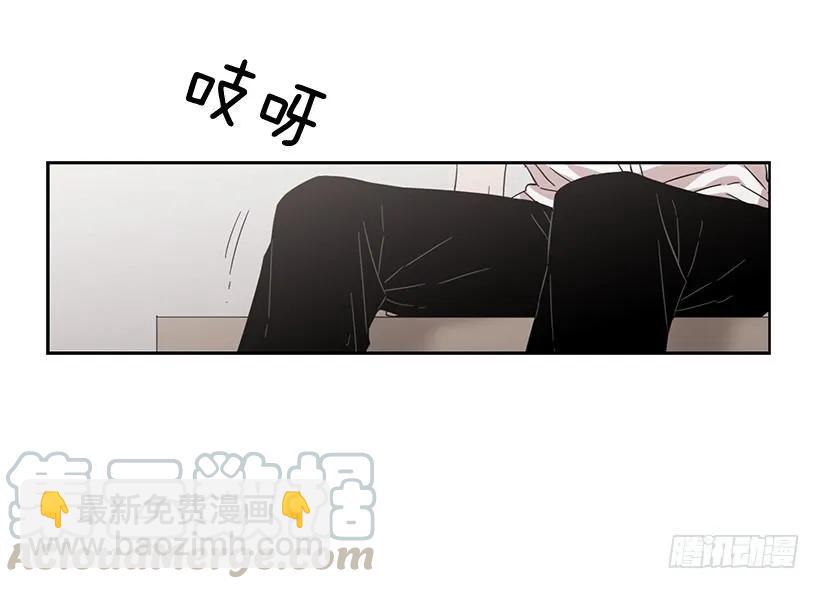 她掏出了卡牌(1/2)-第175话